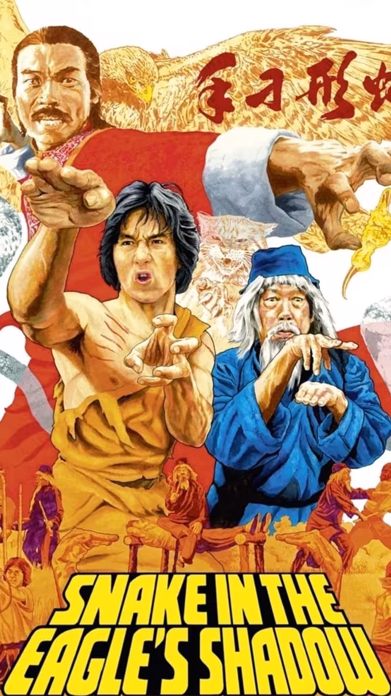 Snake in the Eagle’s Shadow English Dubbed Full Movie